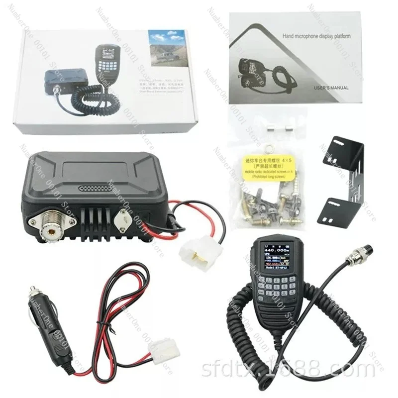 QYT KT-WP12 & KT-9900 Mini Car Radio, UV Dual Band Mobile & Handheld FM Transceiver