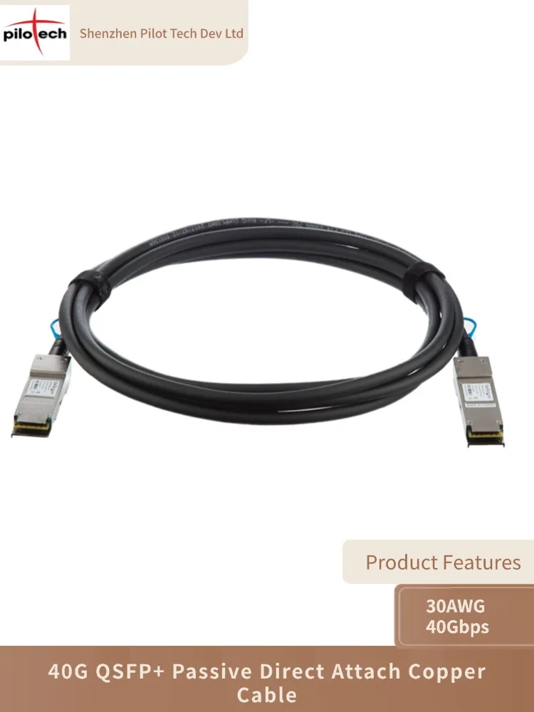 

3m (10ft) QSFP-H40G-CU3M Compatible 40G QSFP+ Passive Direct Attach Copper Cable