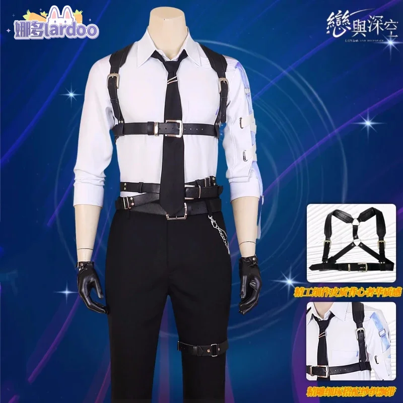 Game Love and Deepspace Sylus/Xavier/Zayne/Rafayel Cosplay Costume Women Men Shirt Pants Halloween Costume Role Play Clothing