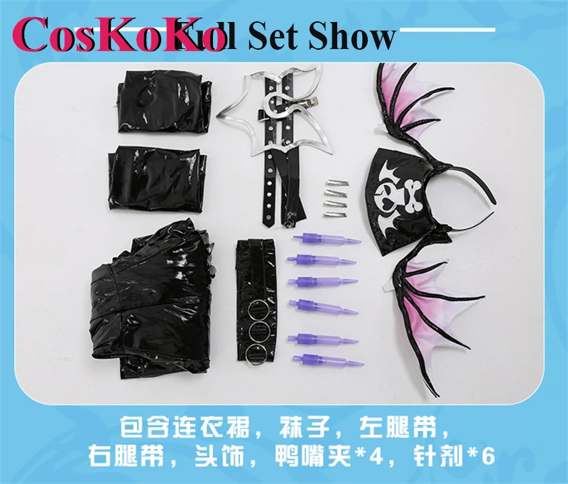 CosKoKo Morrigan Aensland Cosplay Game Vampire Costume Dark Nurse Black Succubus PU Leather Jumpsuit Halloween Play Clothing