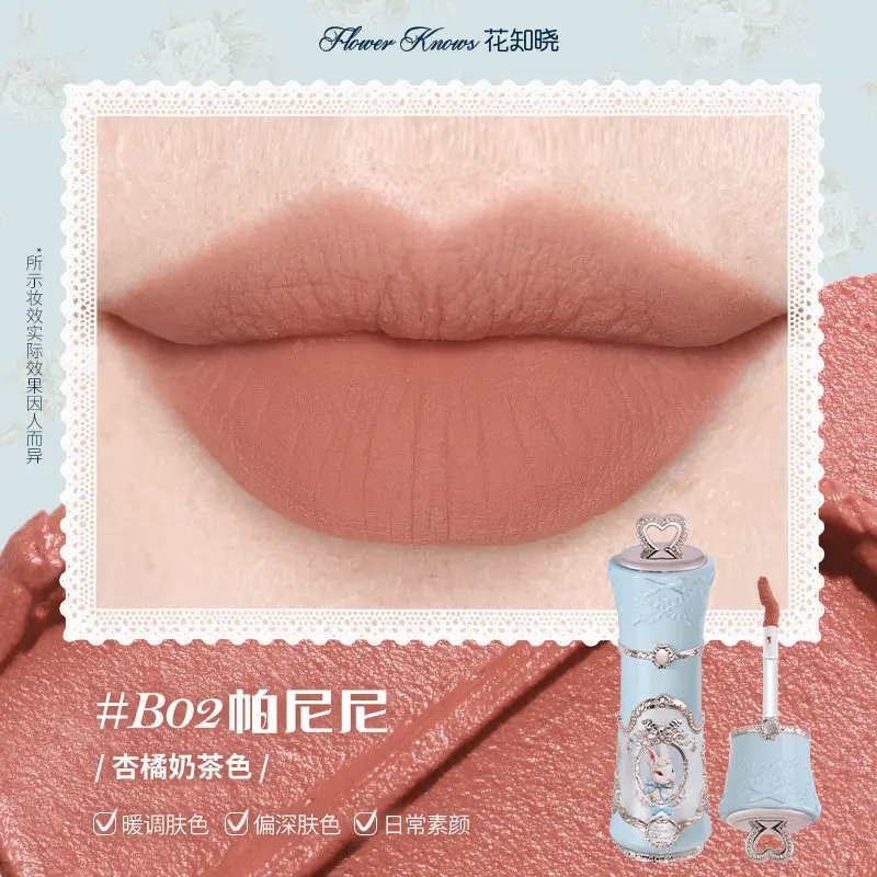 브라운
