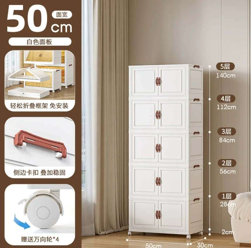 Variant: style16 one layer