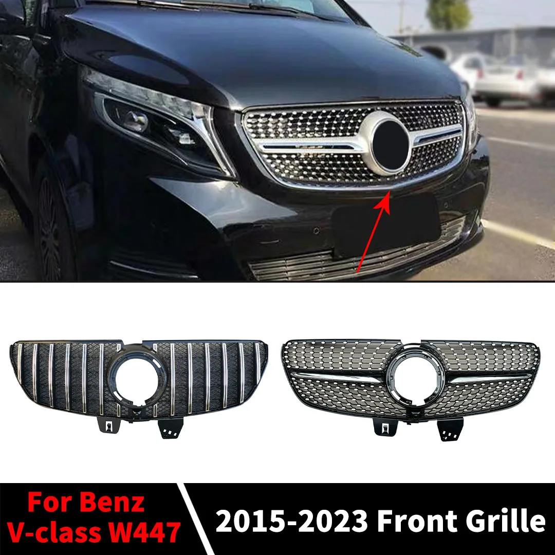 

GT Diamond Style Front Inlet Radiator Grille Bumper Grill Mesh For Mercedes Benz V Class W447 2015-2023 Tuning Accessories Grid