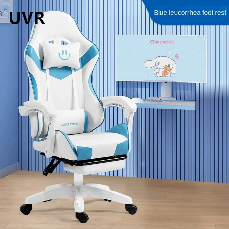 UVR-Chaise d\'ordinateur de jeu professionnelle, chaise de bureau à domicile, fauteuil au design ergonomique, coussin en éponge avec repose-pieds,