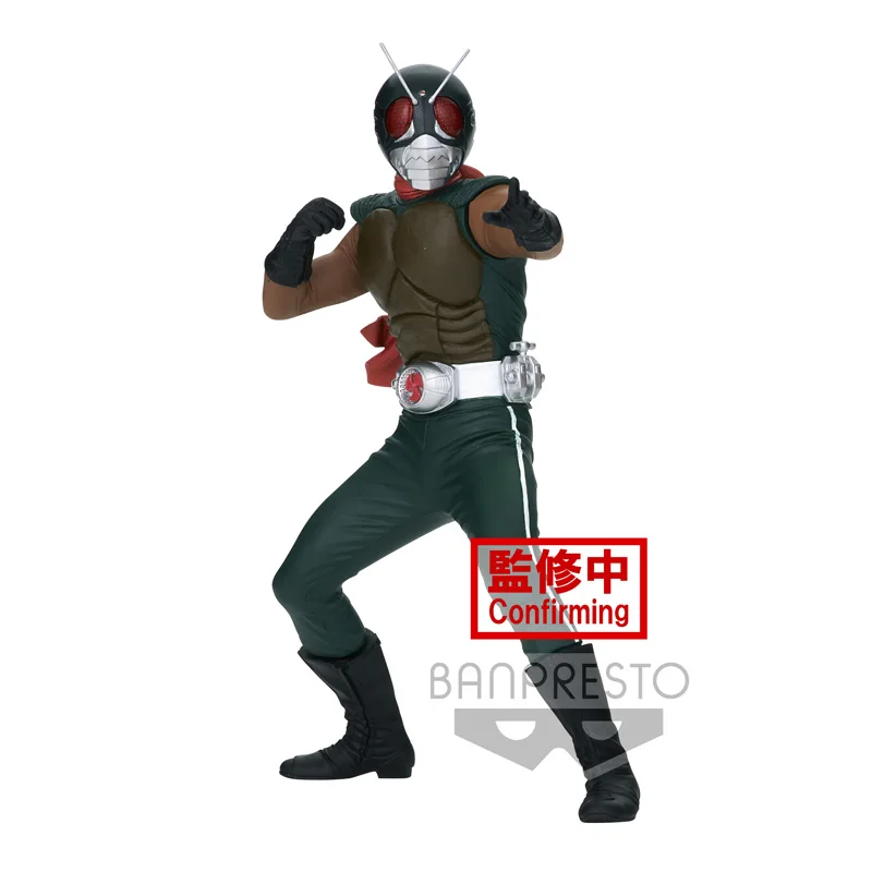 

Kamen Rider Sky Rider 100% Original genuine PVC Action Anime Figure Model Toys Figure Collection Doll Gift