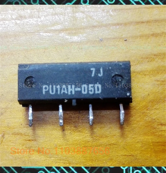 PU1AH-05D