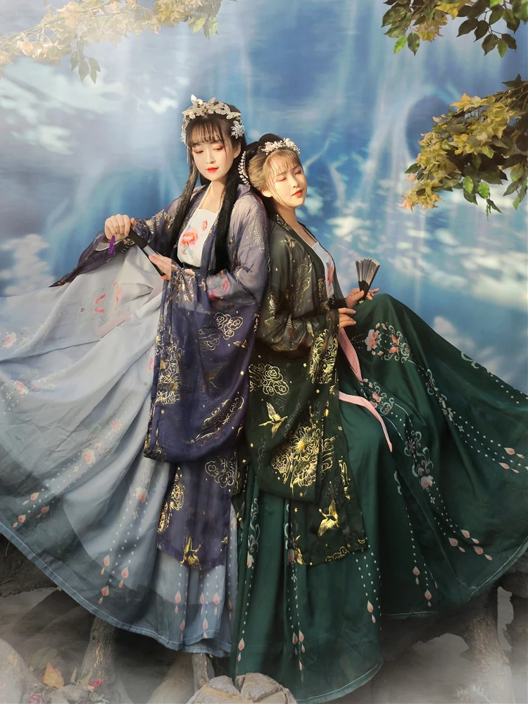 Kimono Hanfu Dresses Ancient Chinese Style Cosplay Han Costume Fairy Waist Song Dynasty 4pc Set Folk Dance Stage Costumes Dress