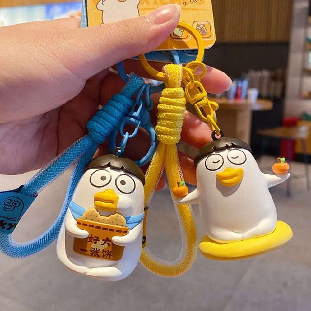 Car Ornament 3D Little Liu Duck Keychain Cute Wacky Schoolbag Pendant Eating Cake Injection Molded Key Ring Charm Students