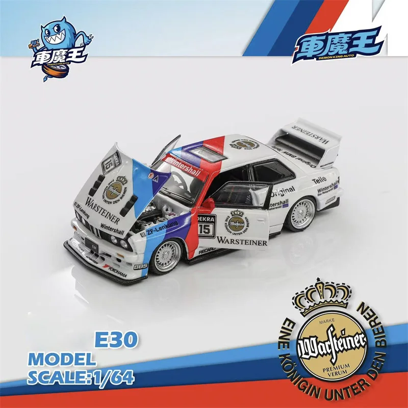 Demon King Auto 1:64 DTM E30 Die-Cast Car Model Miniature Gifts