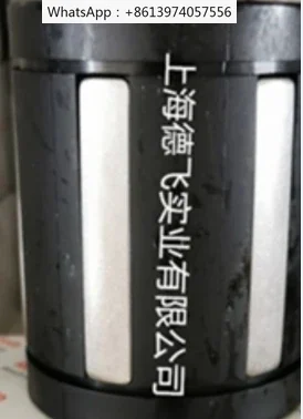 

R067XX20XX/R067022040 closed ball guide sleeve linear bearings
