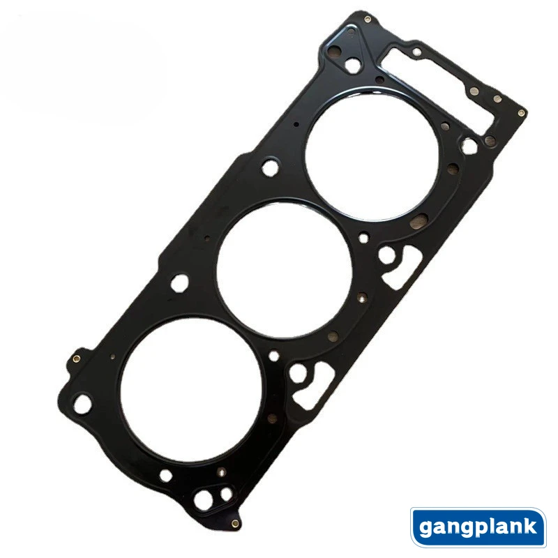 

Outboard Motor Parts Suitable for SeaDoo/GTX/RXP/RXT Cylinder Head Gaskets 420950770 420641110