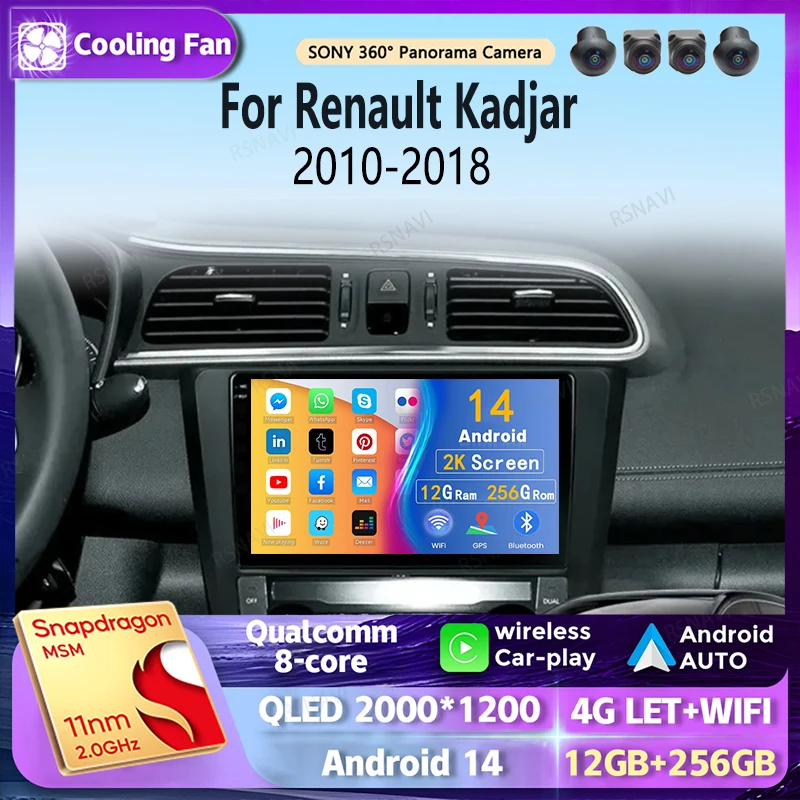 

Android 14 Carplay Car Radio For Renault Kadjar 2015 - 2019 Navigation Multimedia Player Stereo WiFi+4G video Auto DVD 360Camera