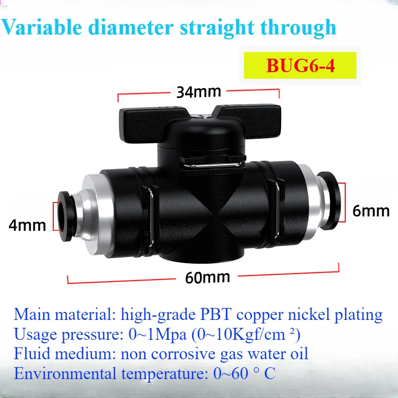 BUC manual valve, tracheal valve, switching valve, quick connector , 6/8/10/12mm