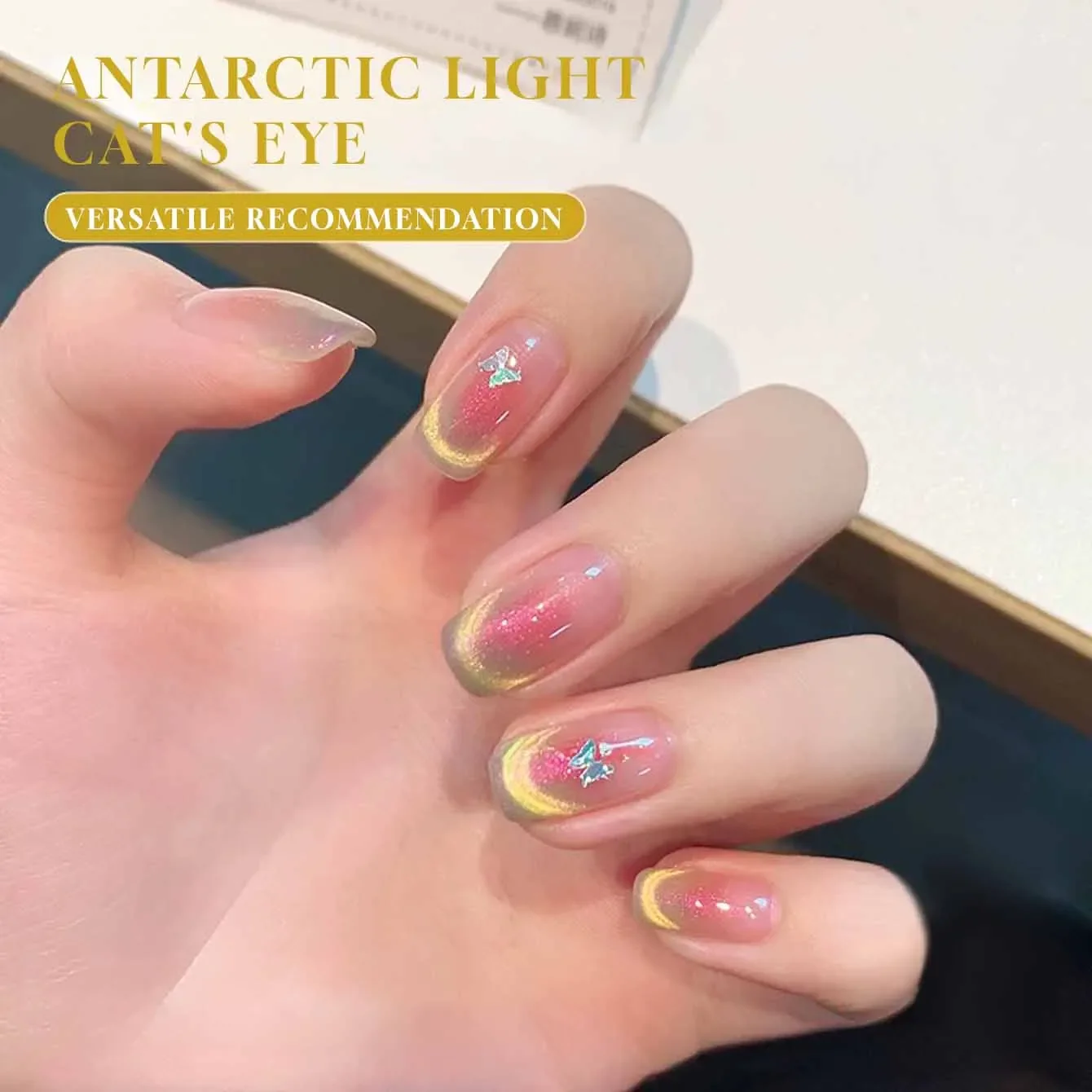 

MIANEL 10ML 1PCS Northern Gold Lights Aurora Pink Cat Eye Gel Nail Polish Glass Beads Cat Eye Nail Polish Blue Nails