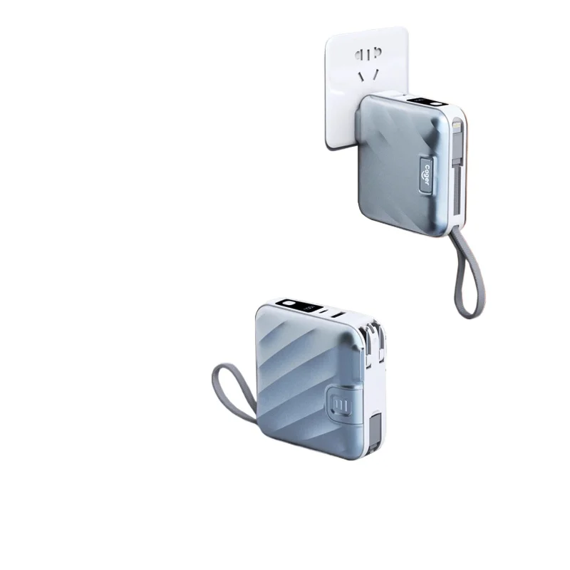 Self-contained cable AC plug power bank 35W fast charging portable mobile power supply
