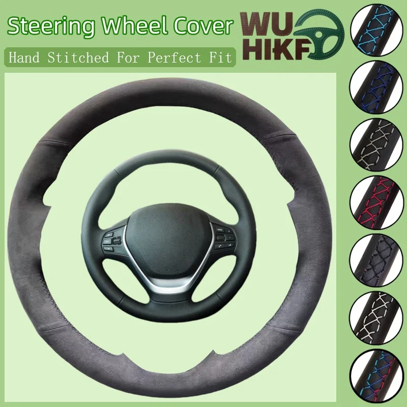 

Customized Car Steering Wheel Braid Cover Hand Sewing Suede Leather For BMW F20 2012-2018 F45 2014-2018 F30 F31 F34 2013-2017