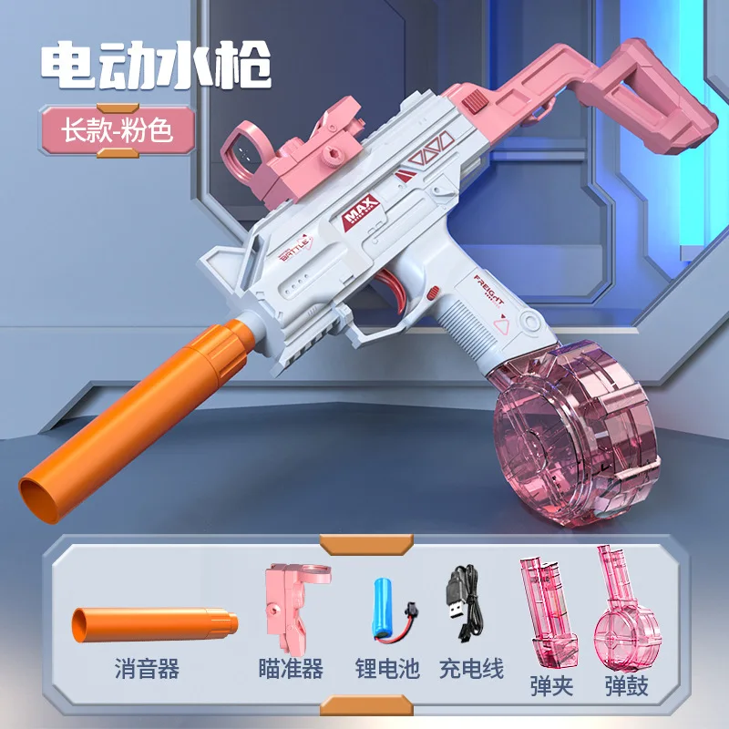 

UZI SMG Water Gun Electric Pistol Shooting Toy Gun Full Automatic Summer Pool Beach Toy For Kids Children Boys Girls Adult