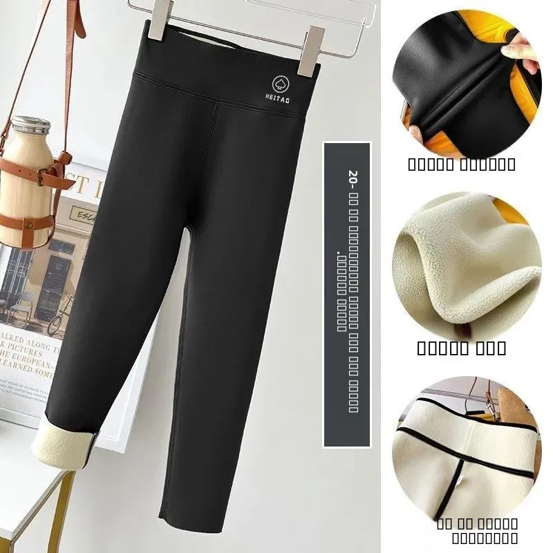 Pantaloni Invernali da Donna a Vita Alta, Leggings Caldi, Taglie Forti, Comodi ed Elasticizzati