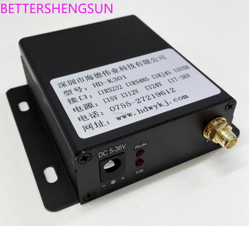 wifi module RS485 wireless transceiver rs232 serial port communication data transmission wired converter 2.4g network