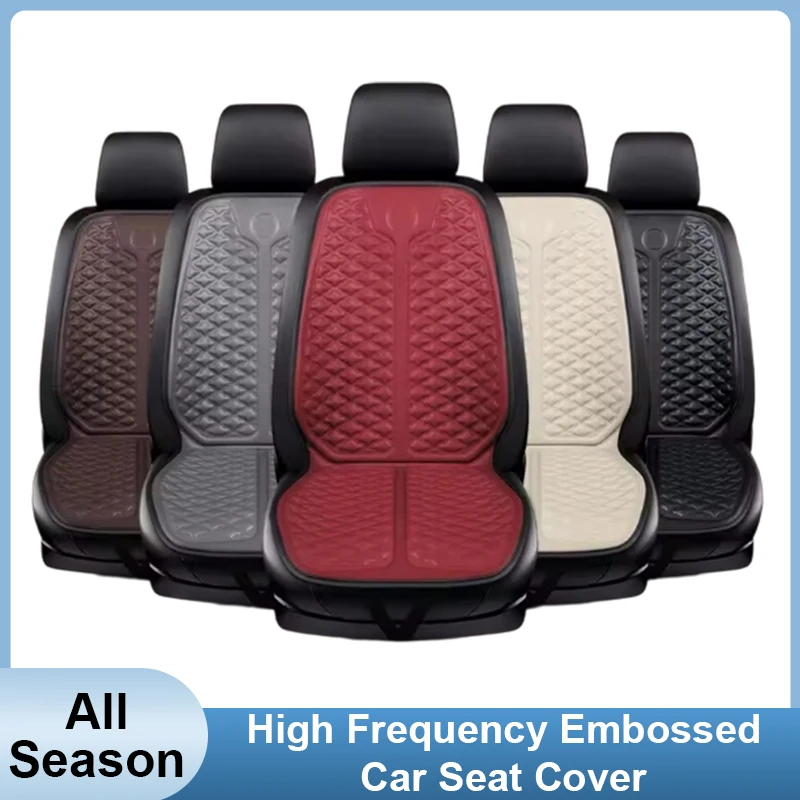 

Высокочастотный тисненый чехол для автомобильных сидений на 5 мест, всесезонный, нескользящий, износостойкий, защитная накладка для салона автомобиля
