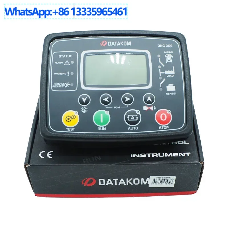 Controller Datakom … - image
