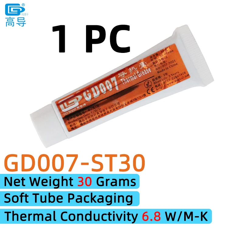 Nettogewicht 0,5/1/3/7/15/30/150 gram Grijs GD007 Thermisch geleidende vetpasta Gips Koellichaammengestelde SSY ST CB CN MB BA BR