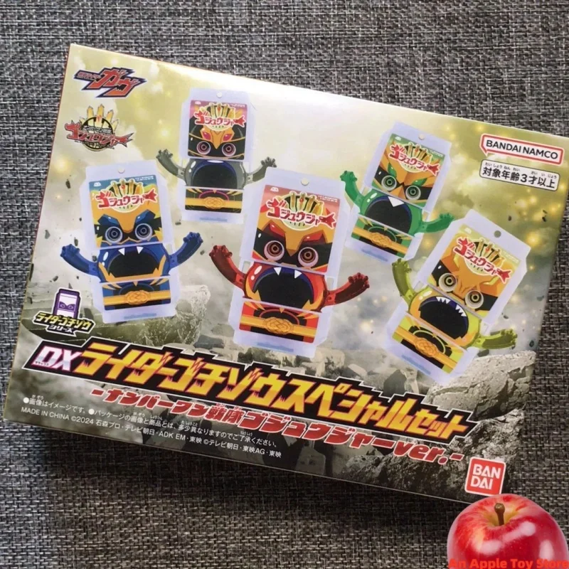 

BANDAI DX Kamen Rider GavvXNo.1 Sentai Gozyuuger Gorenger Lion Tyrannosaurus Rex Action Figure Model Toys Gifts