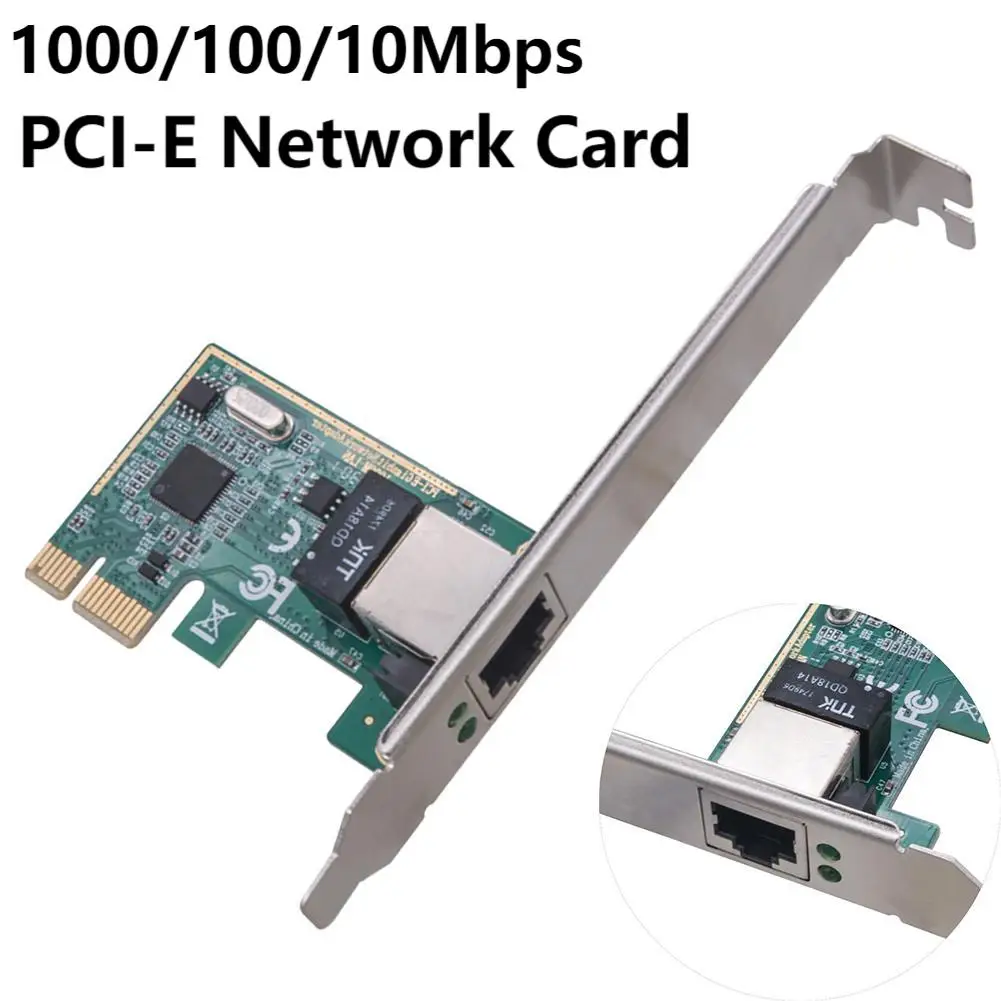 

Сетевая карта PCIE на RJ45, 1000/100 Мбит/с