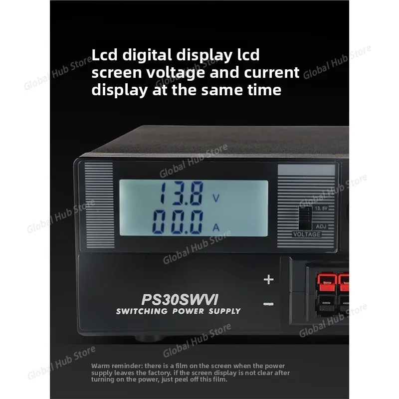 6th Generation PS30SWVI Radio Communication Power Supply Base Station 13.8V30A Shortwave Mobile Station