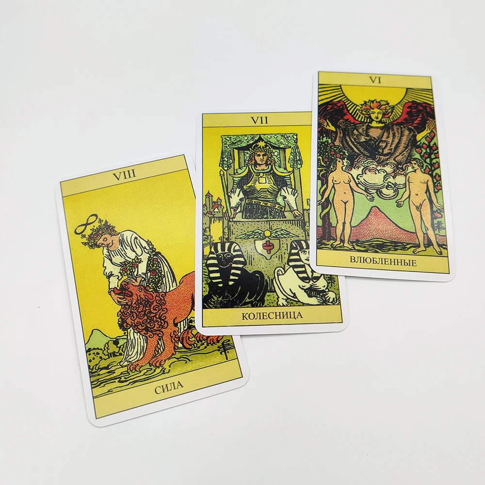 2023 New Russian Instructions Rider Tarot 78 Cards Includes Manual Booklet in Russian Tarot Cards for Beginners