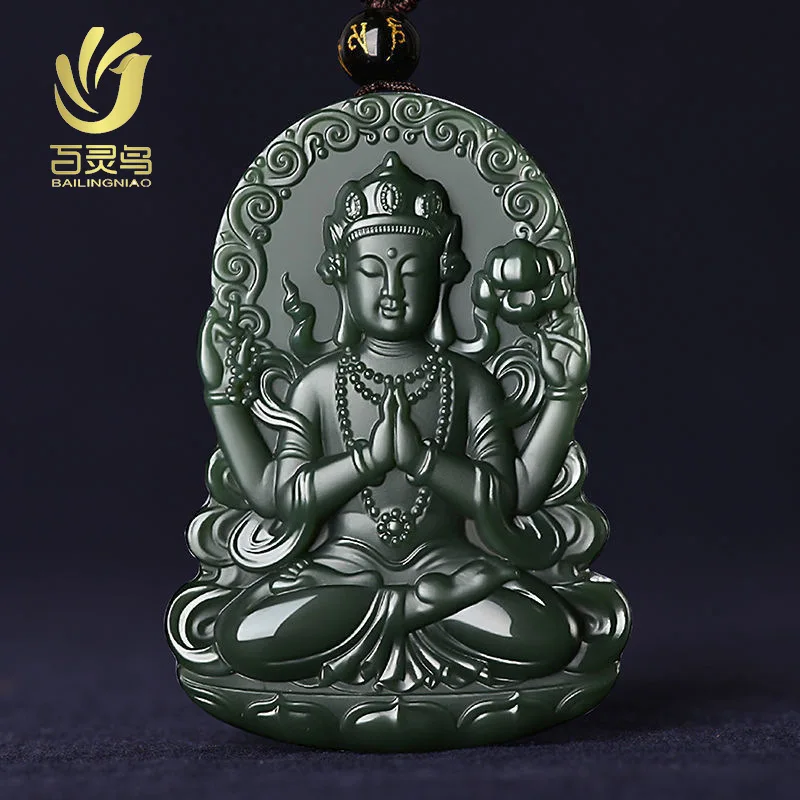 Natural Hetian Pendant Pagoda Qing Fine Material Four-Armed Guanyin Jade Plaque Hanging Ornament