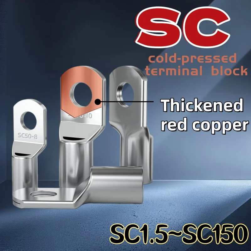 5 قطعة-10 قطعة Sc نوع سلك العروة محطة Sc4 Sc6 Sc10 Sc16 Sc25S Sc50 Sc70 C95 Sc120 Sc185 ، محطات كتلة البطارية النحاسية العارية ، #1