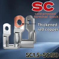 5pcs-10pcs Terminal de punta de cable tipo SC SC1.5 SC4 SC6 SC10 SC16 SC25S SC50 SC70 C95 SC120 SC150, terminales de bloque de batería de cobre desnudo,
