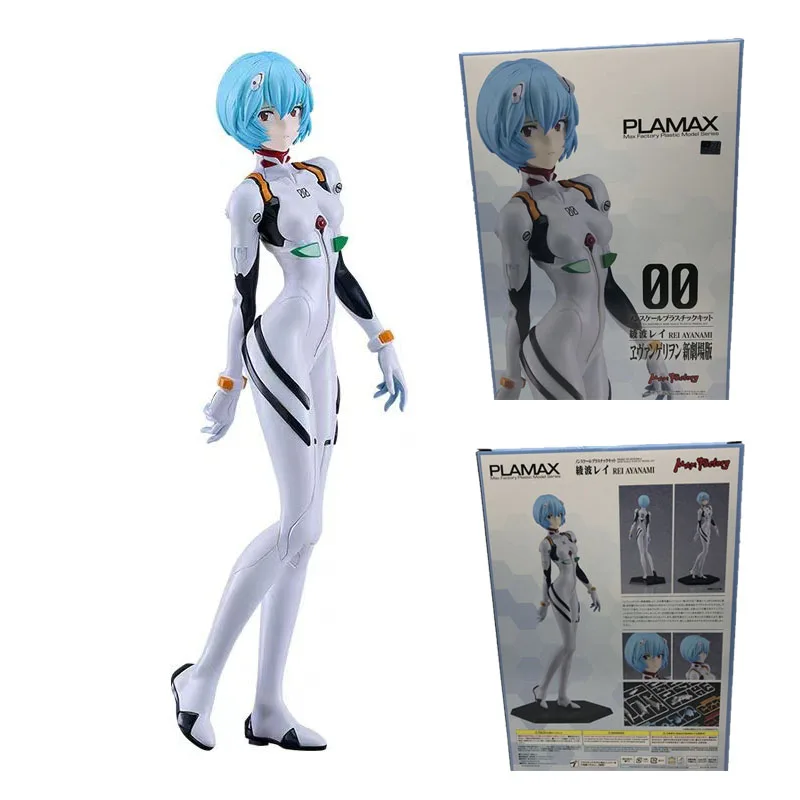 MAX FACTORY Original EVA PLAMAX Ayanami Rei Anime Action Figure Assembly Model Toys Model Ornaments Gifts For Children