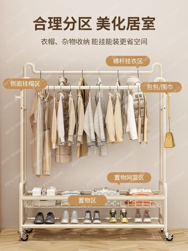 Clothes Hanger Floor Bedroom Portable Balcony Hanger Simple