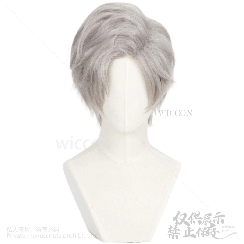 Anime Game Love And Deepspace Sylus Comic Con Costume Suit Coat Pants Suit Vest Shirt Wig Roleplay Qinche Halloween Party