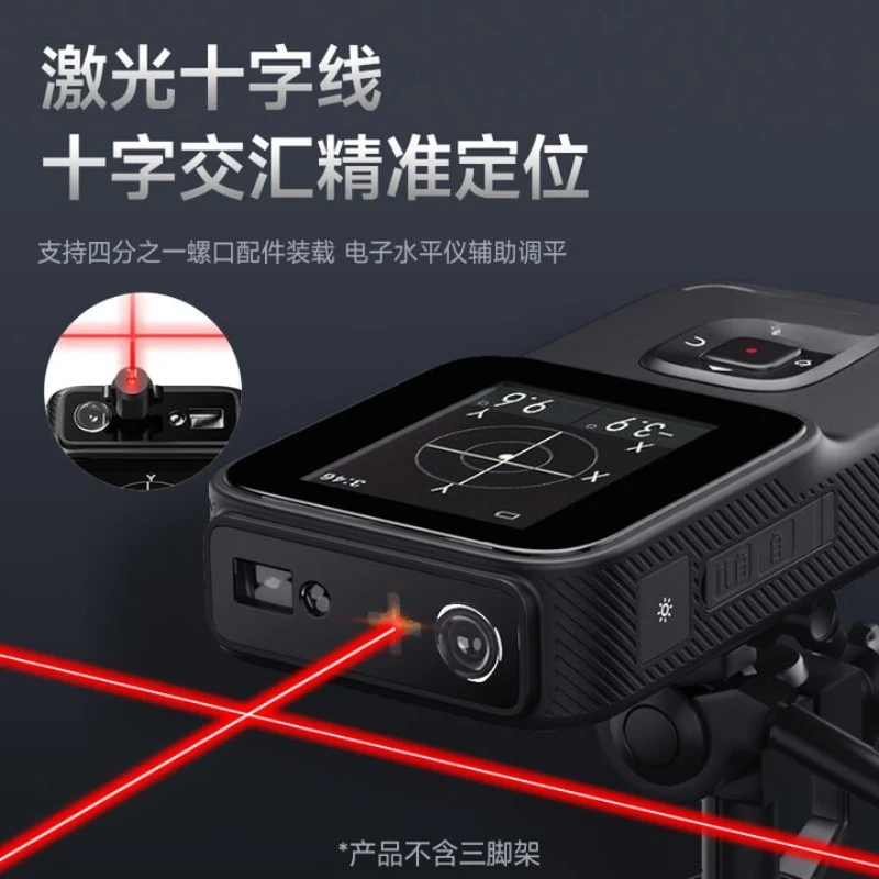 Imaging termico con rilevatore da parete multifunzionale