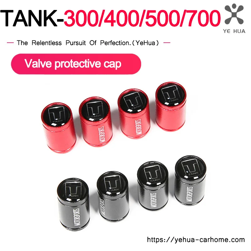 For Tank 300 400 500 Valve Cap Protective Cover Refitted Aluminum Alloy Tire Core Protective Cover Decorative Accessories