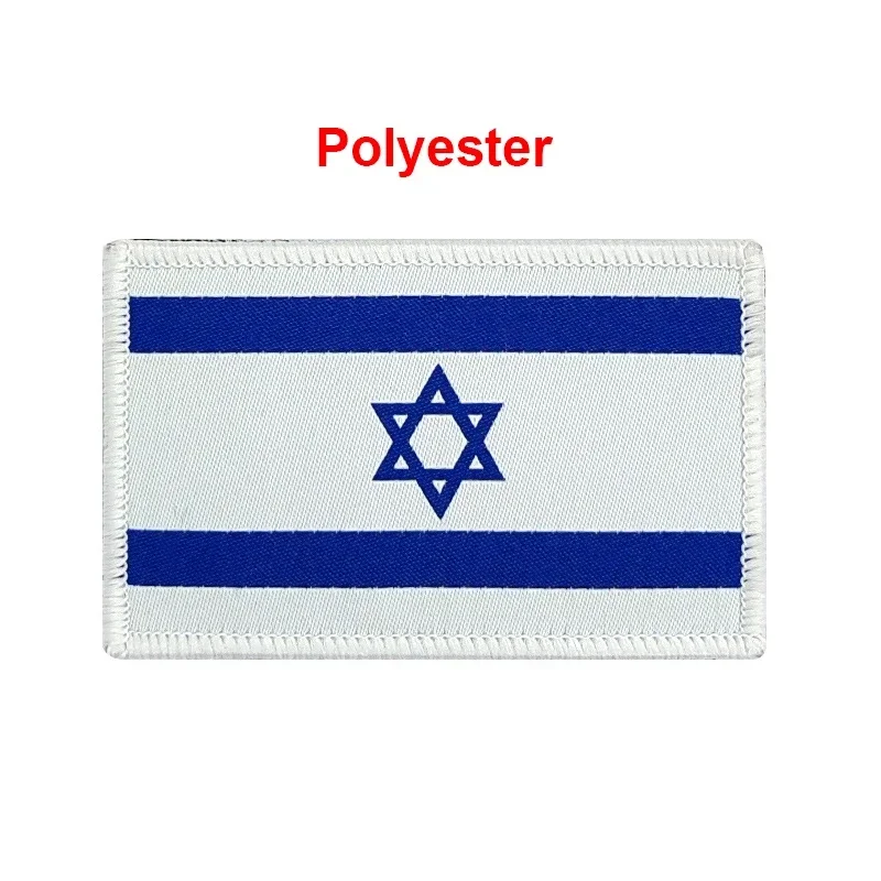 Reflective Israeli Israel Embroidered Flag Patches Green PVC Rubber Double Sword Appliqued Patch For Clothing Backpack - view 6