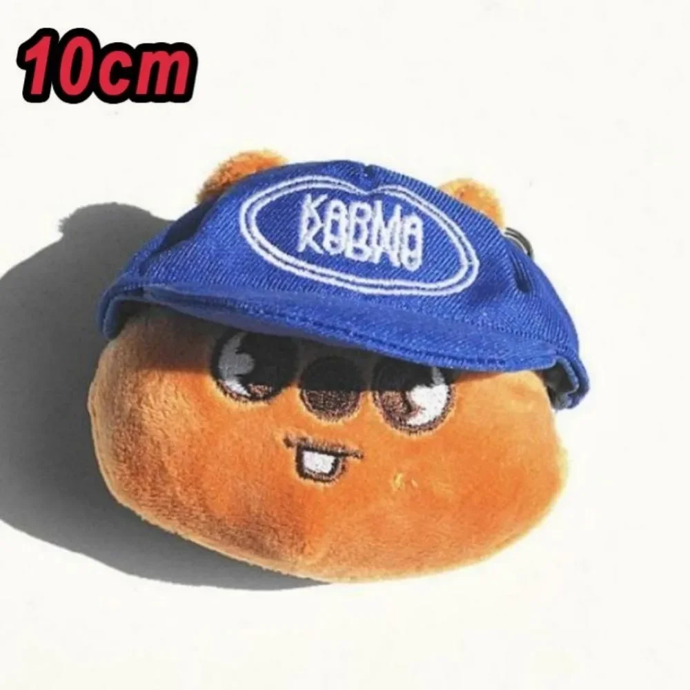 SKZOO Plush Baseball Hat Keychain Plush Doll Karma Plush Keychain Toy Seoul FM Week Cloak Doll Magic School Kid Birthday Gift