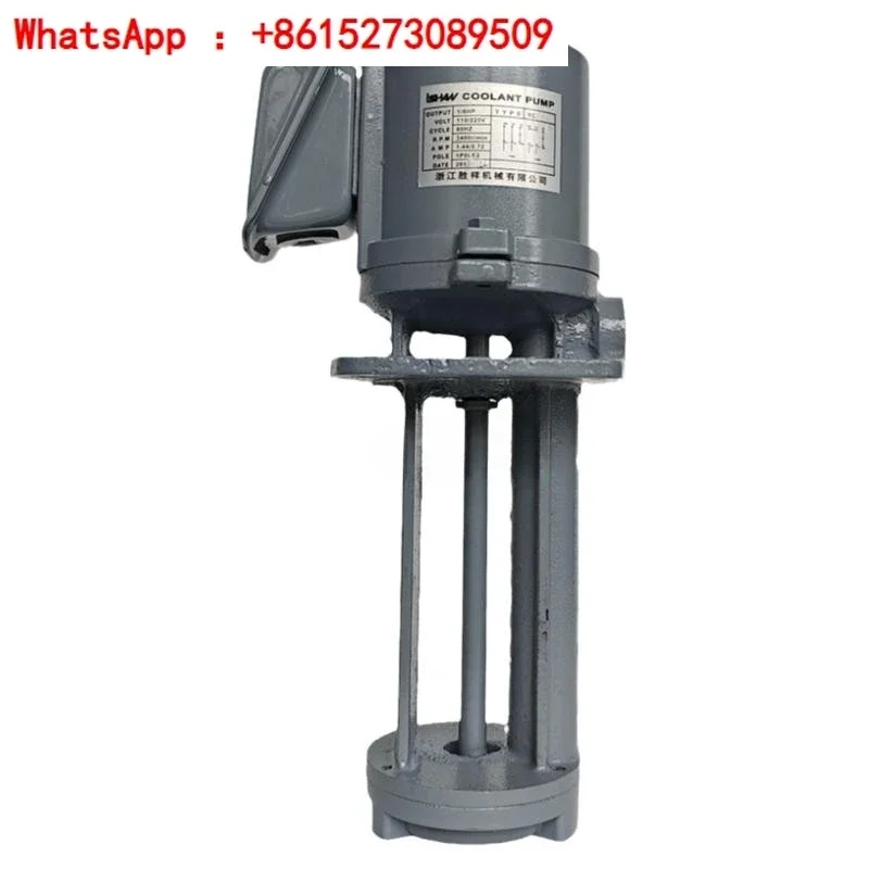 Ishan Taiwan Shengx… - image