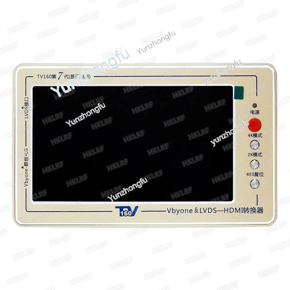 TV160 Mainboard 7th Series Set Generation  Converter Test Tools Vbyone LVDS To HDMI-compatible