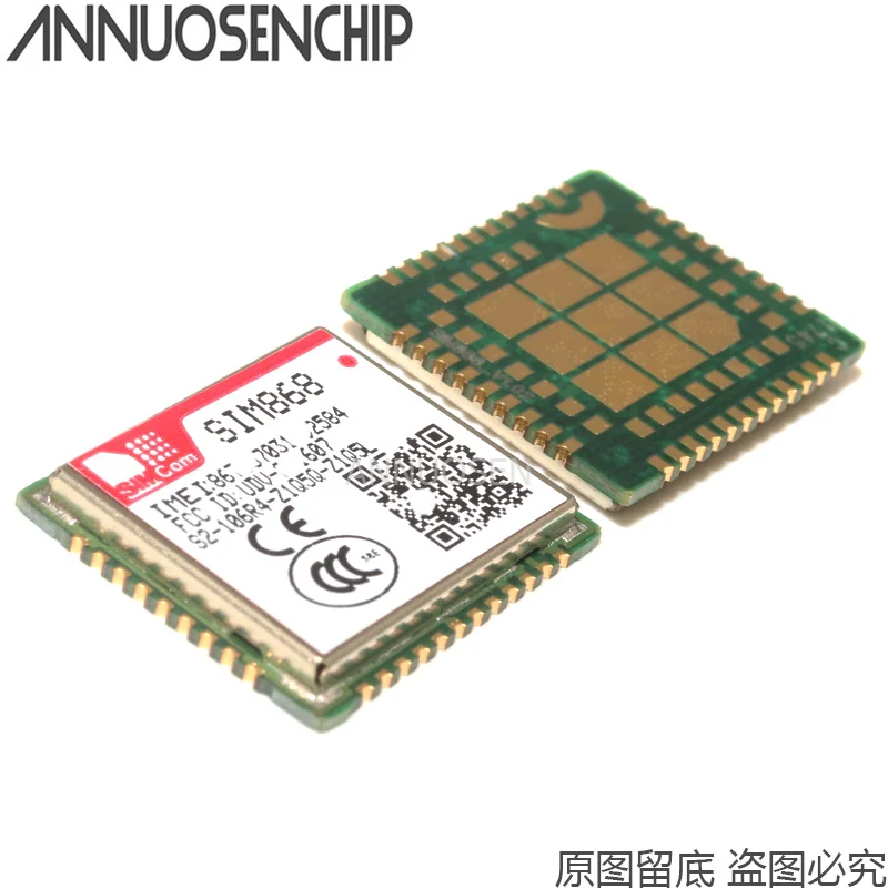 

10pcs/lot SIM868 GSM/GPRS+GNSS Module 100% New&Original no fake SIMCOM GPS Module receiver GPS