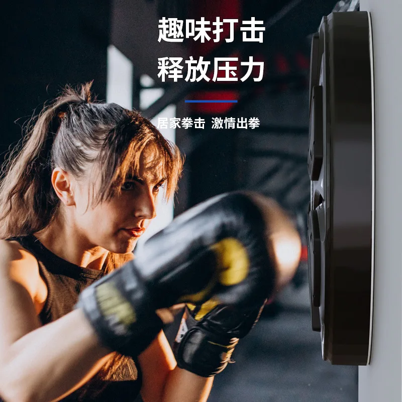 Smart Music Boxings Trainer Decompression Boxing Target Bluetooth Children's Boxing Trainer Sanda Boxings Target Training
