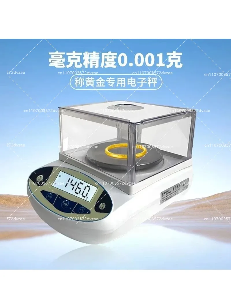 balanza-electronica-digital-de-3000-5000g-30kg-001g-01g-balanza-de-laboratorio-para-joyeria-balanza-de-cocina-industrial-de-alta-precision