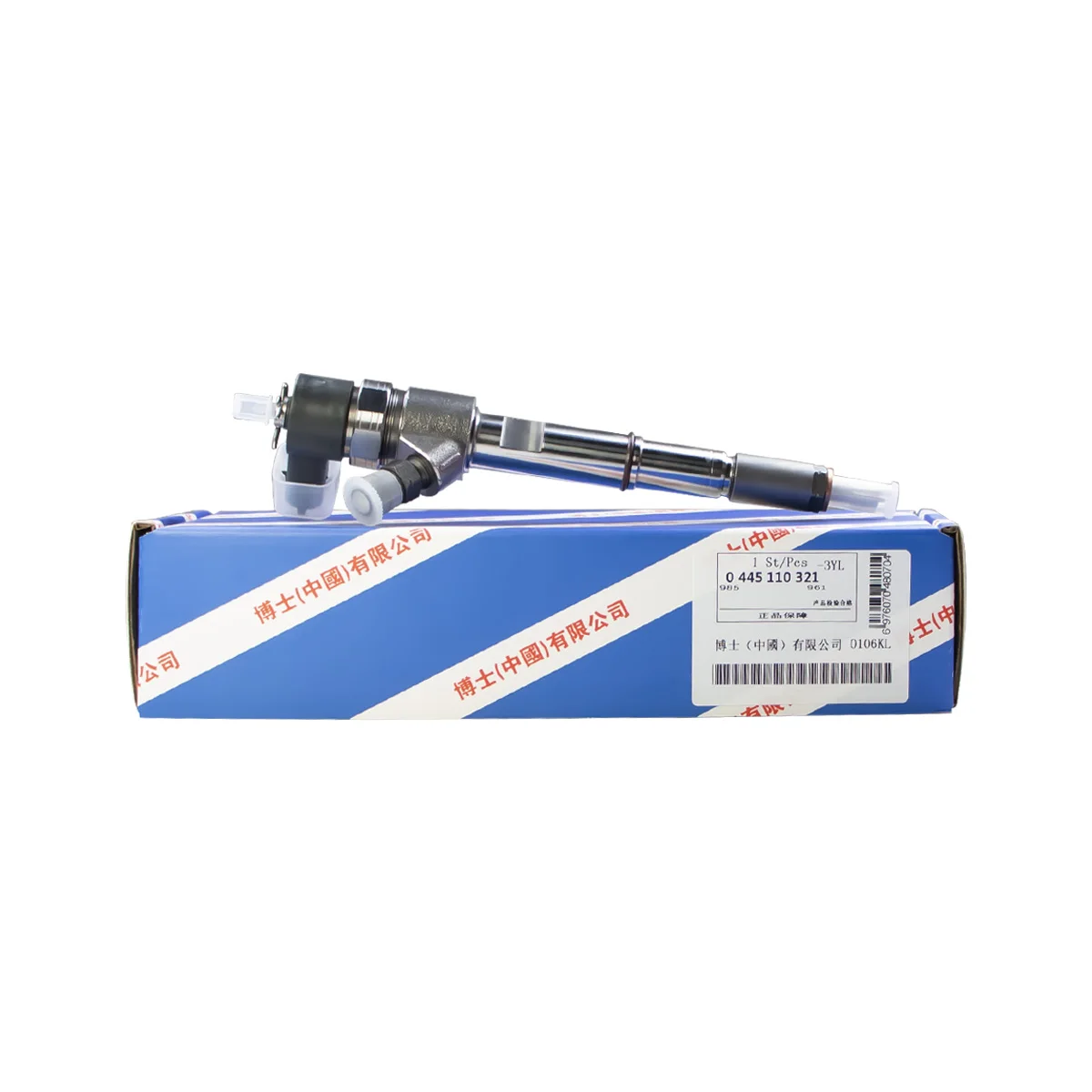 

Форсунки в сборе для форсунок дизельного топлива Bosch, совместимые с строительными машинами, номерами деталей TD 0445110780 0445110321