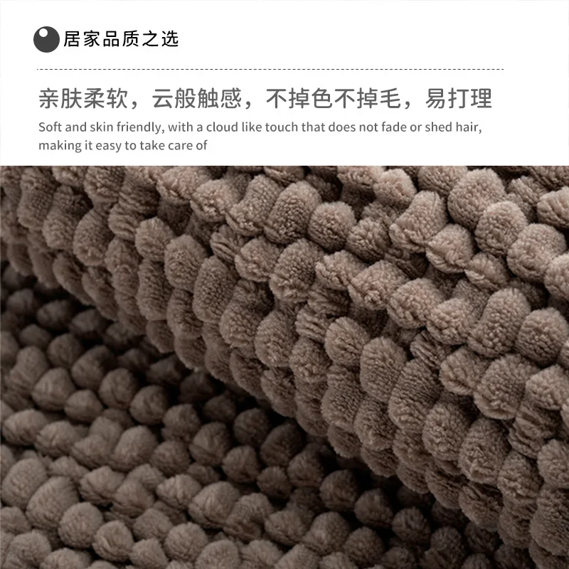 Toilet Door Non-slip Foot Mat Dirt-resistant Carpet Toilet Toilet Door Mat Bathroom Floor Mat Chenille Strong Water Absorption