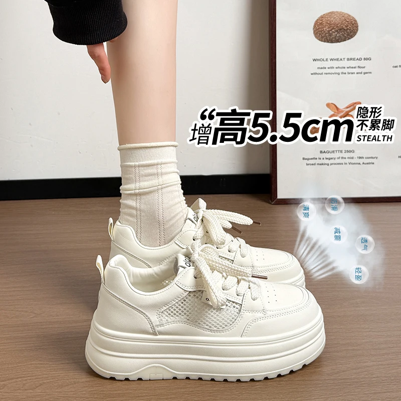 

Женские спортивные кроссовки на платформе с круглым носком, на шнуровке, дышащие, удобные, легкие, без застежек, с резиновой подошвой, Весна 2026