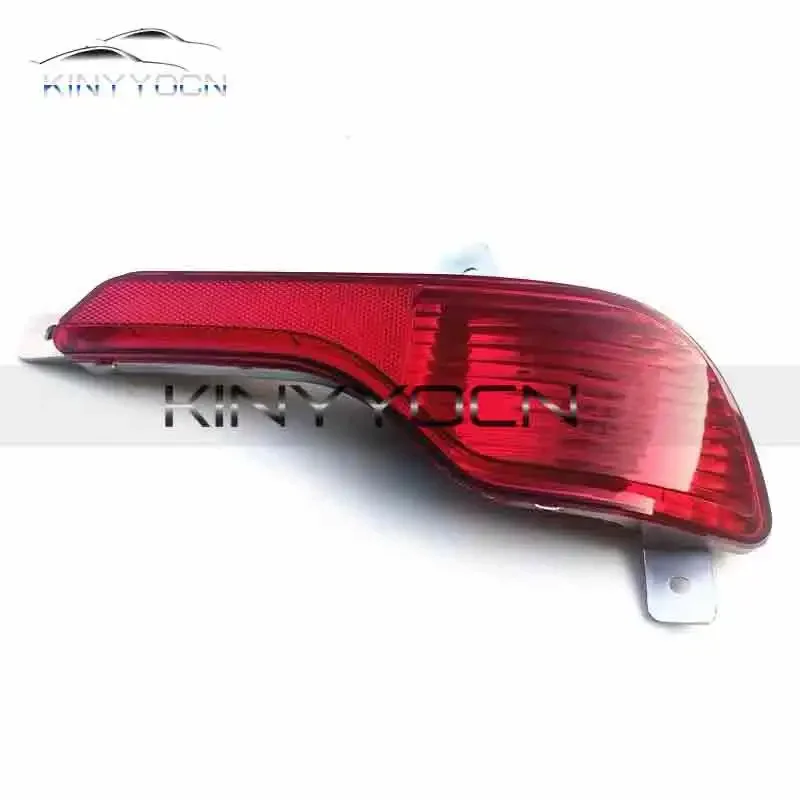 For BYD S7 2014 15 16 17 18 Rear Bumper Fog Light Reflector Stop Light Rear Fog Light Foglamp Brake Lamp Warning Lamp