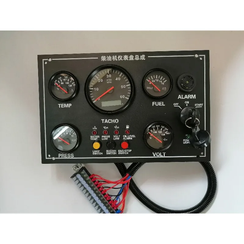 Diesel Engine Control Panel Dashboard Switch Panel Boat Dashboard Waterproof Marine